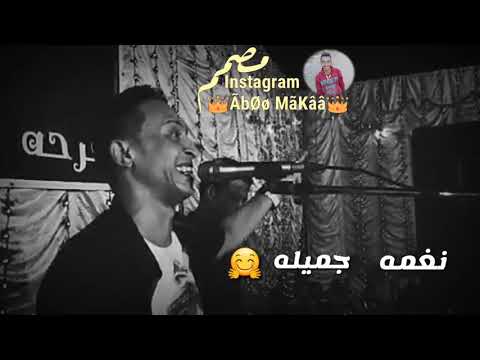 غيمه تظلل كل سماانا حاله واتس ابو زيزو