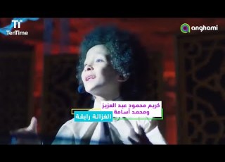 TenTime Anghami TenTime استمع الآن للأغاني المفضلة لديك على أنغامي من خلال حسابك على