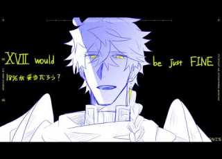  The Other Side OC Animatic