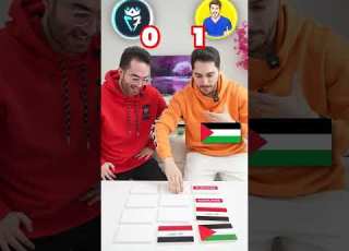 تحدي تطابق الاعلام مع خشب