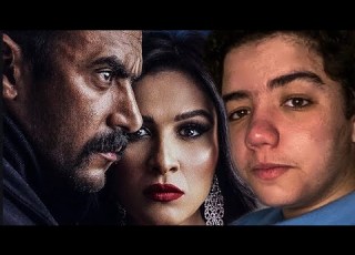 تريلر مسلسل اللى ملوش كبير