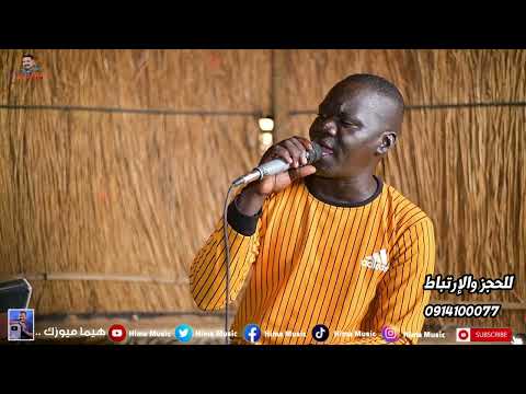 يا حنين طول غيابك صهيب زيتون رزقة القطية