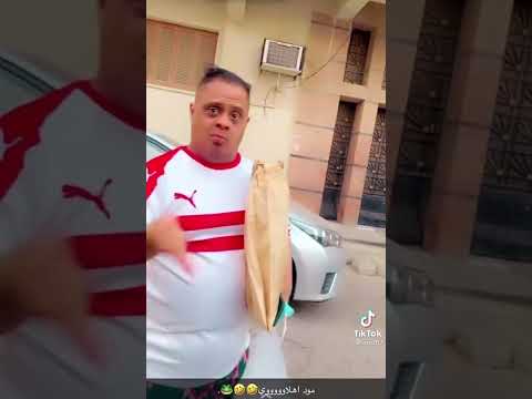 اهلاوي يسب الاتحاد ههههههه