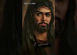  بكم توسلي الى الله ياساداتي شيعة علي