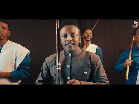 Sirba Bareedaa Bohara Biranu