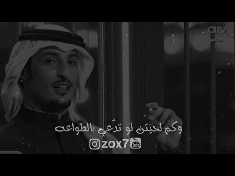 عبدالكريم الجباري ليت النوايا تنكشف بالاشاعة عبدالكريم الجباري ليت النوايا تنكشف بالاشاعة
