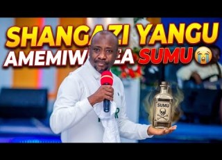GWAJIMA ATAJA SABABU ZA KUPOTEA KUMBE SHANGAZI YAKE ALIMUWEKEA SUMU SIKILIZA HAPA