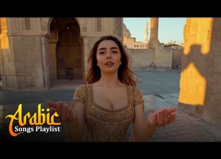  على وتر القلب On The Heart S String Best Arabic Love Songs 2026