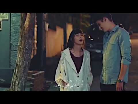 قرب من كل اللي حاببهم