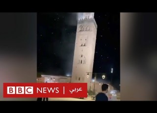 زلزال المغرب الغبار يحيط بمسجد الكتبية وسط مخاوف من انهياره بي بي سي نيوز عربي