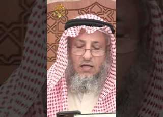 صحه حديث اللهم بارك لنا في شامنا الشيخ عثمان الخميس