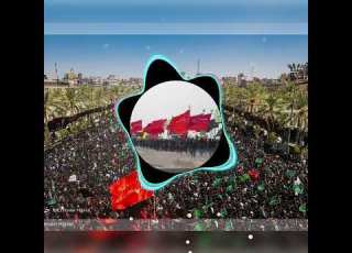 مداحی نبین توی خرابه هام آسمون جای منه امیر کرامتی Nabin Toye Kharabeham Asemon Jaye Mane