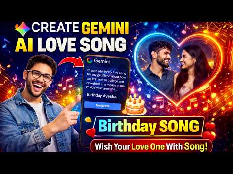 اصنع أغنية عيد ميلاد رومانسية لحبيبتك أو صديقك المقرب عب ر عن قصة حبك بالموسيقى جيميني إيه آي