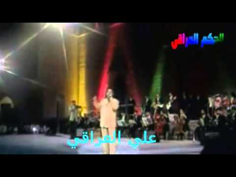 حاتم العراقي اجاني العيد وانته بعيد عني حاتم العراقي اجاني العيد وانته بعيد عني