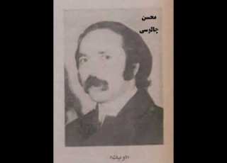  اونیک