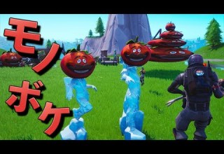 Fortnite 桜の木の下でモノボケ大会が始まった