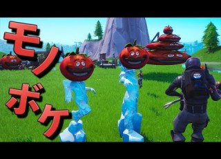 Fortnite 桜の木の下でモノボケ大会が始まった
