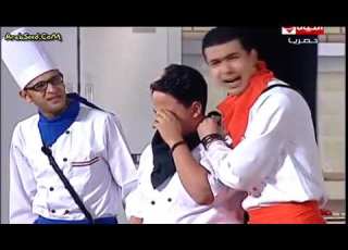 مسرح مصر الموسم الثاني المطبخ الحلقة الأخيرة تحفه