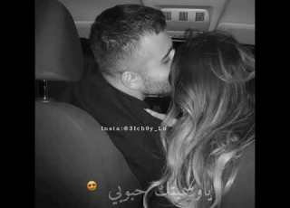 مكتوبي معندك وين تهربي Statut WhatsApp