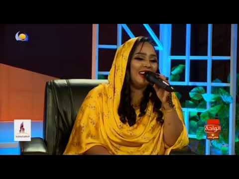 من أغاني الحقيبة في برنامج أغاني وأغاني