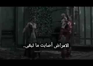 كريتوس السبب بكل شئ تصميم روعه