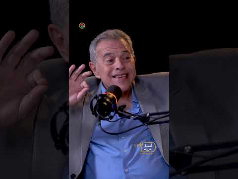 توفيق عكاشة لمجدي الجلاد مصر ستحكم العالم توفيق عكاشة لمجدي الجلاد مصر ستحكم العالم