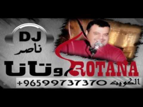 زفه باسم ضحى الف بسم الله عليها