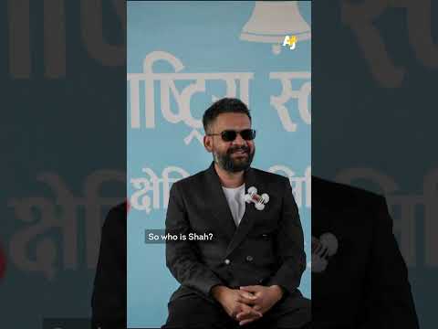 Nepal S New Prime Minister Is A Rapper Supported By Gen Z