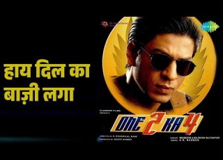  ह य द ल क ब ज लग One Two Ka Four Alka Yagnik Sonu Nigam Songs Juhi Chawla