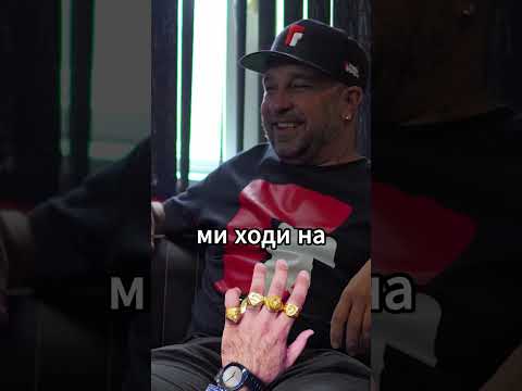 Мишо Шамара Касетките са старото NFT