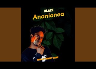 Ananionea
