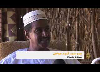 استمرار التوتر الحدودي بين السودان وإريتريا
