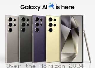  Samsung Galaxy Over The Horizon 2024