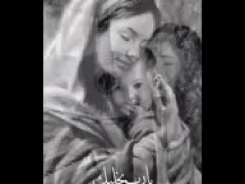 يا حنينه وكلك طيبه يا رب يخليكي يا أمي