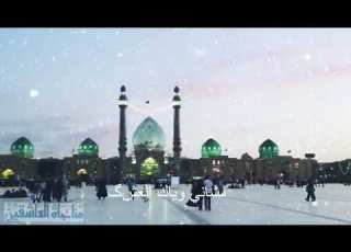 مشاني وياك العشك الموفق ملا محمد الجنامي