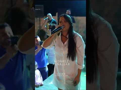 تنساني ما تنساني سارة الزكريا