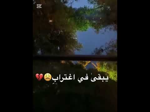 طويل الشوق أنشودة بدون موسيقى لايك