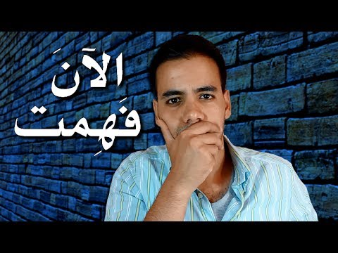 كيف أعرف أن الفتاة التي أحبها تريدني أم لا كيف أعرف أن الفتاة التي أحبها تريدني أم لا