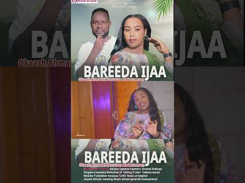 Okash Ahmed Feat Kunuza Abduraman Coming Soon