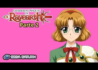 AS GUERREIRAS MAGICAS DE RAYEARTH LEGENDADO EM PORTUGUES