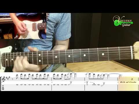 하늘나라 우리님 송골매 기타 연주 악보 기타 커버 Guitar Cover 음악 듣기 빈사마 기타 나라 하늘나라 우리님 송골매 기타 연주 악보 기타 커버 Guitar Cover 음악 듣기 빈사마 기타 나라