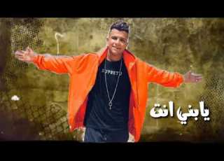  حالات واتس عصام صاصا انت هلس جيلك
