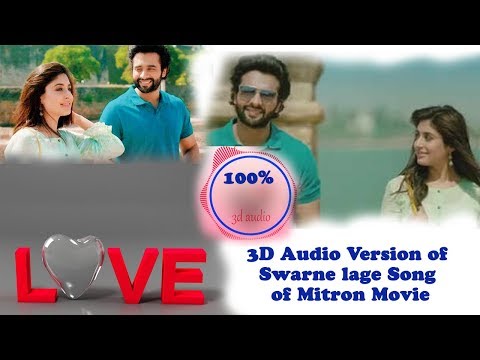 Sawarne Lage Remix 3D Audio DJ NYK Mitron Jackky Bhagnani Kritika Kamra Jubin Nautiyal