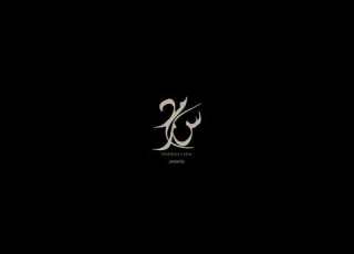  Sarmad Bader Ya 3ammi Official Teaser سرمد بدر يا عمي