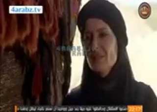 مسلسل ثار غليص الحلقة 9