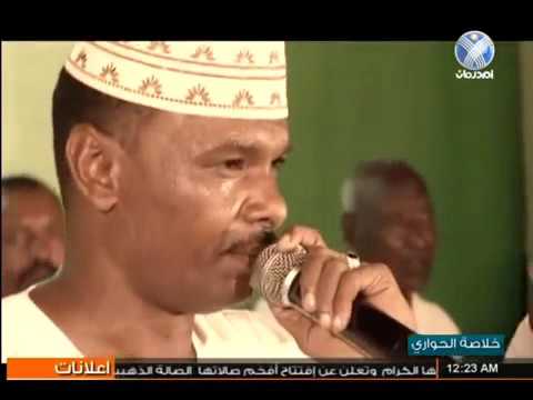 يا قائد الأسطول عصام الجبلابي