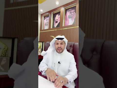 رجل مكافحة المخدرات هل هو رجل ضبط جنائي وهل يحق له التفتيش بدون اذن تفتيش المحامي زياد الشعلان رجل مكافحة المخدرات هل هو رجل ضبط جنائي وهل يحق له التفتيش بدون اذن تفتيش المحامي زياد الشعلان