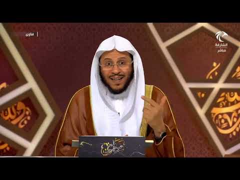 حكم قراءة الفاتحة سبع مرات على المريض وكيف يكون النفث الشيخ عزيز بن فرحان