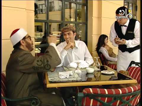 مسلسل العارف بالله الشيخ عبد الحليم محمود بطوله حسن يوسف الحلقه العاشرة حصري ١٠