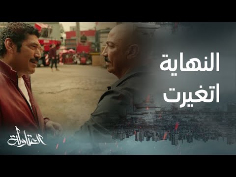 مسلسل العتاولة الحلقة 29 هل يفعلها المستشار تركي آل الشيخ ويدعو عيسى الوزان وخضر إلى جوي أوورد مسلسل العتاولة الحلقة 29 هل يفعلها المستشار تركي آل الشيخ ويدعو عيسى الوزان وخضر إلى جوي أوورد